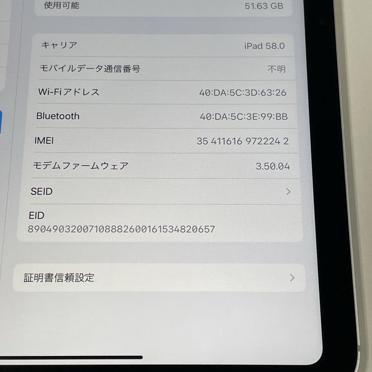 iPad 10 WiFi+Cellular 64GB С SIMå