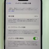 ���������¡��� iPhone 14 Pro 128GB �ǥ����ץѡ��ץ� SIM���å������