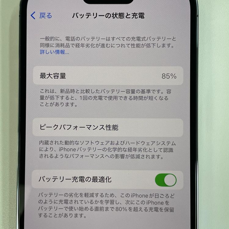 ���������¡��� iPhone 14 Pro 128GB �ǥ����ץѡ��ץ� SIM���å������