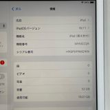 ���������¡��� iPad ��8���� WiFi+Cellular 32GB ����С� SIM���å������