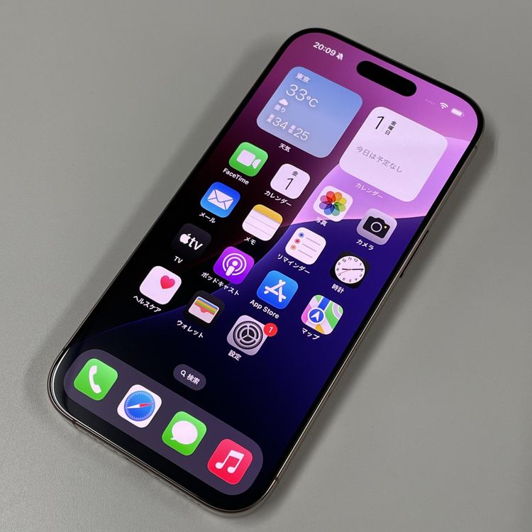iPhone 16 Pro 128GB ǥȥ˥ SIMå