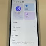 ���������¡��� Libero 5G IV A302ZT �֥롼 SIM���å������