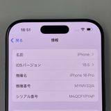 iPhone 16 Pro 128GB ֥å˥ SIMå