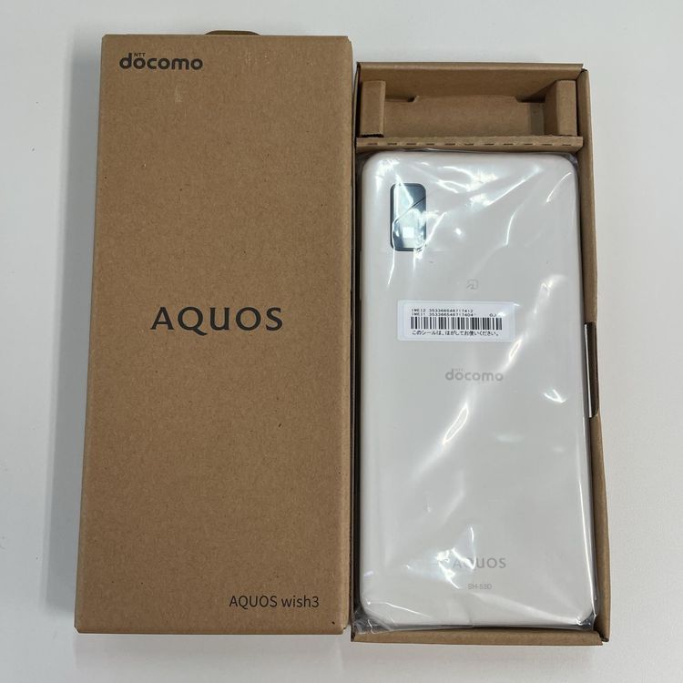 ���������¡��� AQUOS wish3 SH-53D �ۥ磻�� SIM���å������