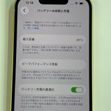 ���������¡��� iPhone 14 128GB �������� SIM���å������
