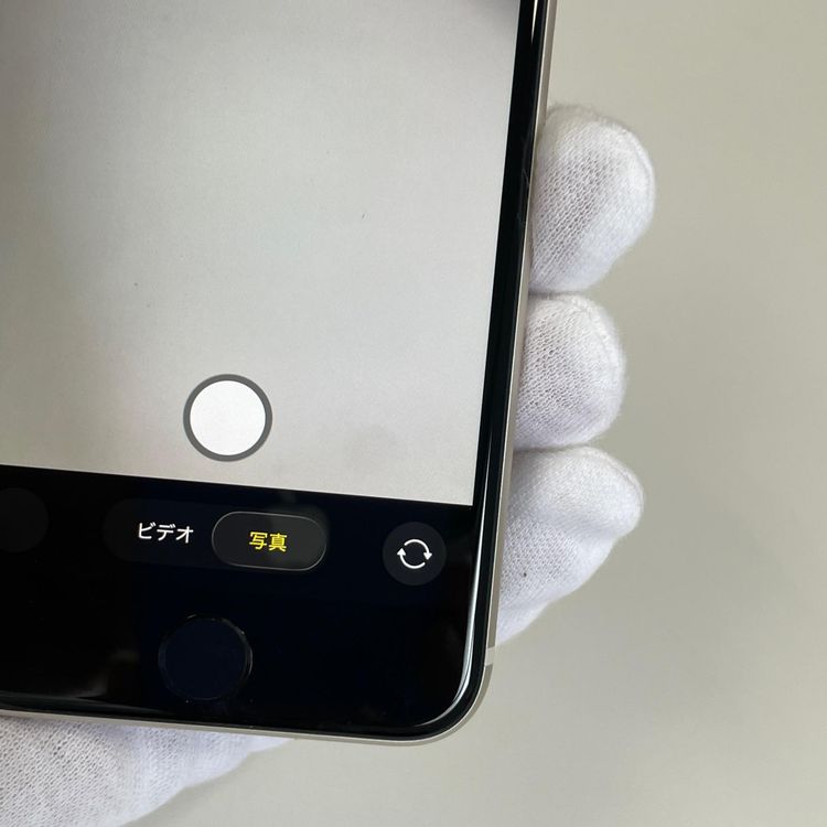 ���������¡��� iPhone SE(��3����) 64GB �������饤�� SIM���å������