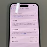 ���������¡��� iPhone 15 128GB �֥롼 SIM���å������