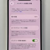 iPhone 13 mini 128GB �������饤�� SIM���å������