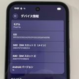 ���������¡��� Google Pixel 9a Pixel 9a 128GB ���֥��ǥ����� SIM���å������