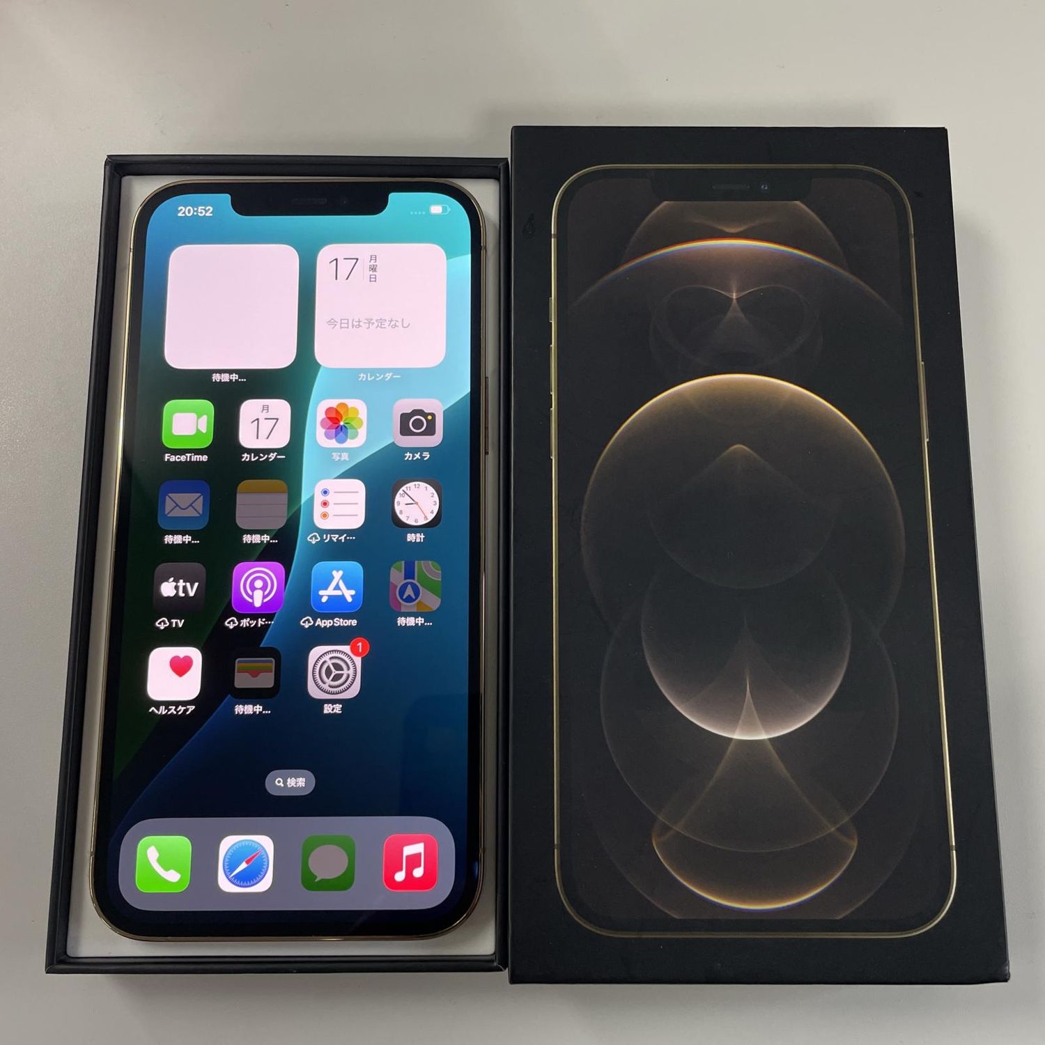 ムスビー｜☆利用制限〇☆ iPhone 12 Pro MAX 128GB ゴールド SIM 