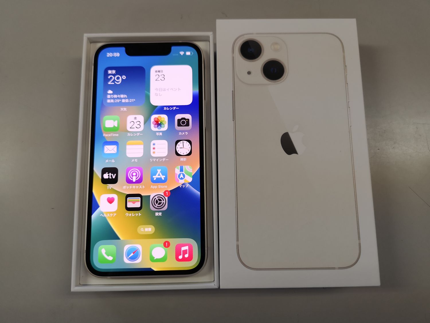 ムスビー｜国内版SIMフリー iPhone 13 mini 128GB 電池100％ スター 