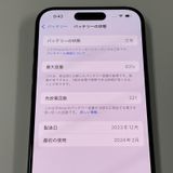 iPhone 15 Pro 128GB ֥å˥ SIMå