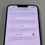 ���������¡��� iPhone 14 Plus 128GB �������饤�� SIM���å������