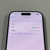 iPhone 16 Pro 1TB ֥å˥ SIMå