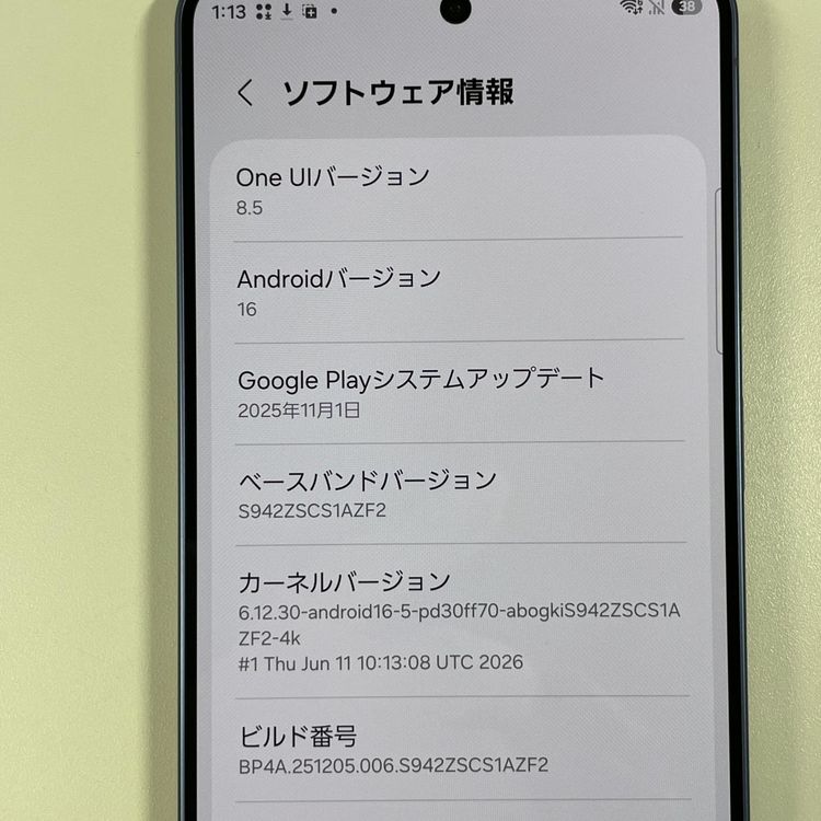 Galaxy S26 Galaxy S26 256GB ���Х�ȥХ�����å� SIM���å������