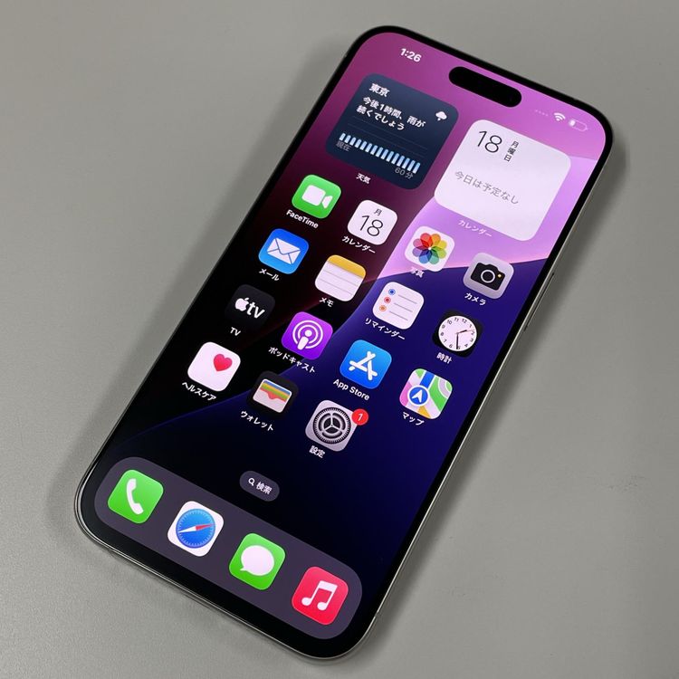 iPhone 15 Pro Max 256GB ۥ磻ȥ˥ SIMå
