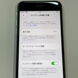 ���������¡��� iPhone SE(��3����) 64GB �������饤�� SIM���å������