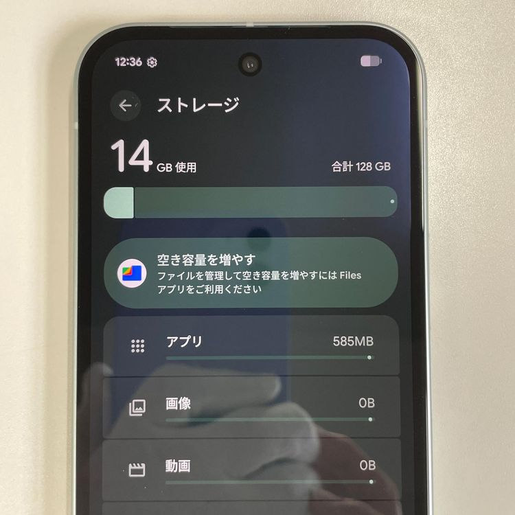 ���������¡��� Google Pixel 10a Pixel 10a 128GB �ե��� SIM���å������