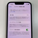 iPhone 14 128GB �ߥåɥʥ��� SIM���å������