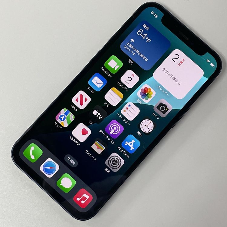 ���������¡��� iPhone 12 mini 128GB �֥�å� SIM���å������