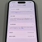 iPhone 16 128GB �֥�å� SIM���å������