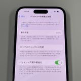 iPhone 14 Pro 256GB ǥץѡץ SIMå