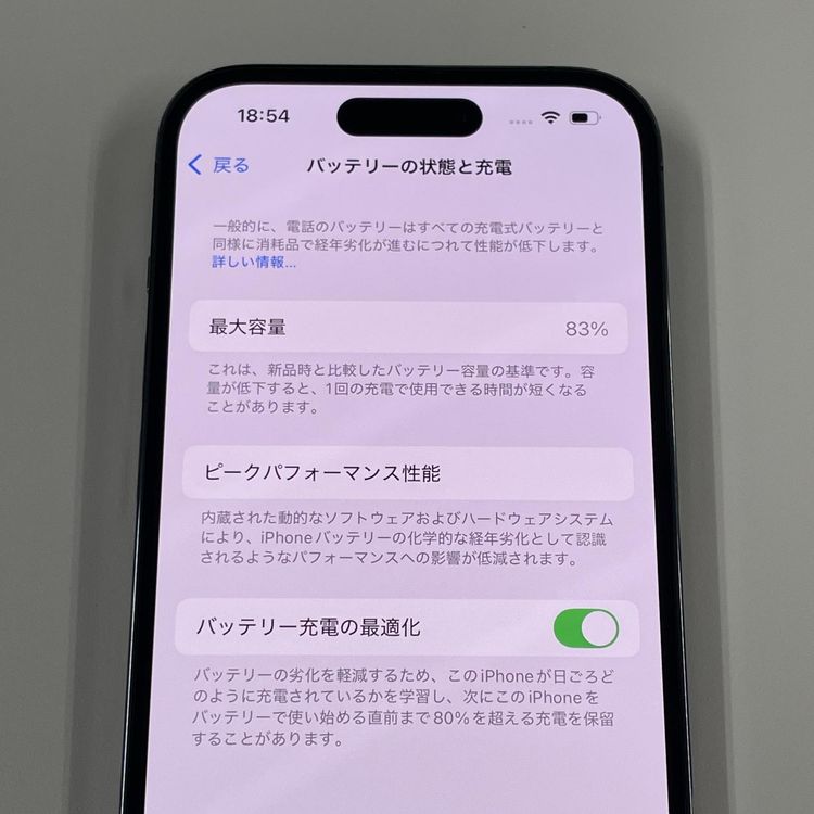 iPhone 14 Pro 256GB ǥץѡץ SIMå