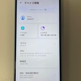 ���������¡��� Libero 5G IV A302ZT �֥롼 SIM���å������