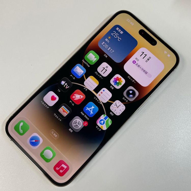 ���������¡��� iPhone 14 Pro MAX 256GB ������� SIM���å������