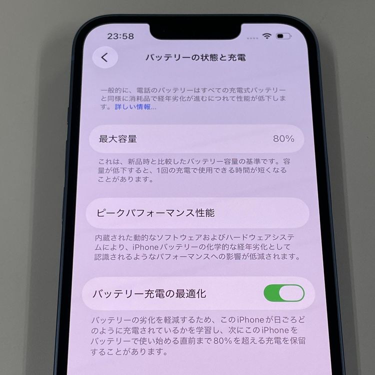 ���������¡��� iPhone 14 128GB �֥롼 SIM���å������