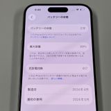 iPhone 15 Pro 256GB �ۥ磻�ȥ����˥��� SIM���å������