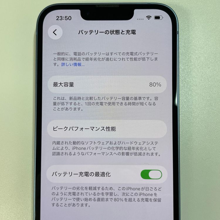iPhone 14 128GB �֥롼 SIM���å������
