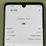 ¡ Galaxy A41 SCV48 ۥ磻 SIMå