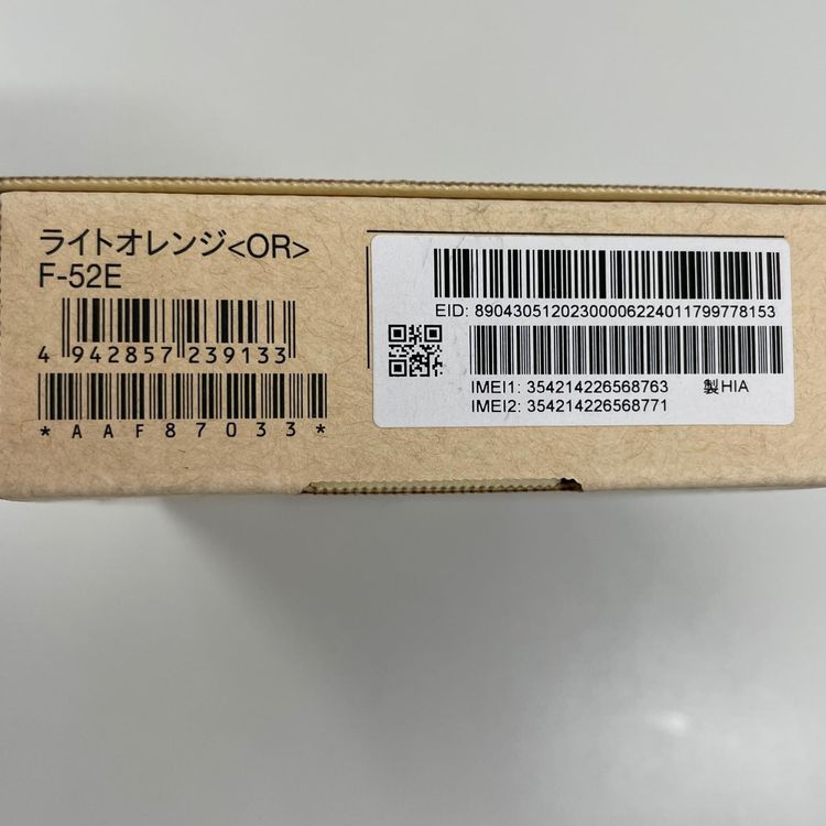 ���������¡��� arrows We2 F-52E �饤�ȥ���� SIM���å������