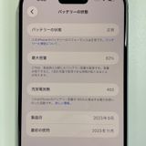���������¡��� iPhone 15 Plus 128GB �֥롼 SIM���å������