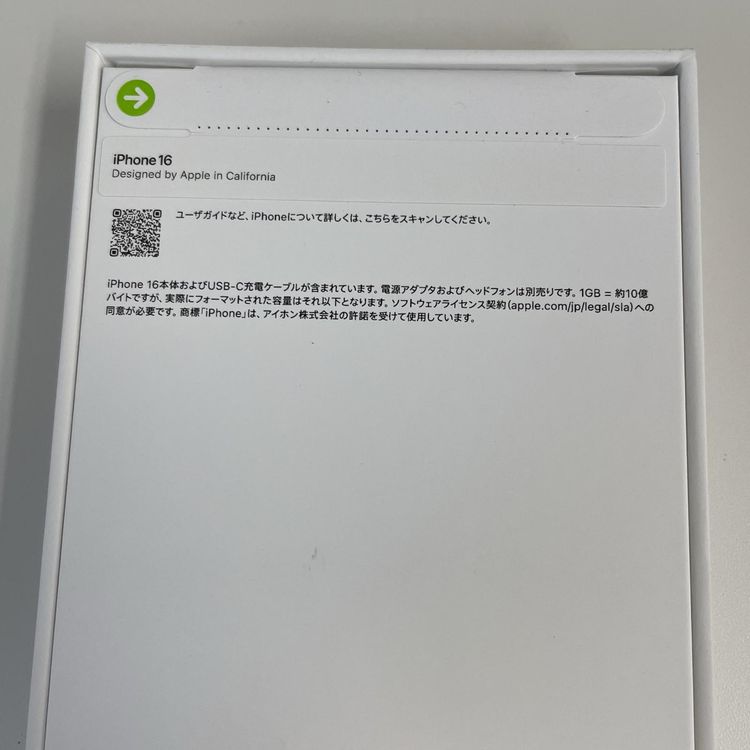 iPhone 16 128GB �ƥ����� SIM���å������