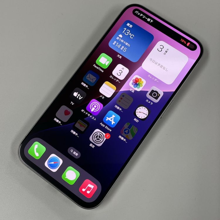 ���������¡��� iPhone 15 Pro 128GB �ۥ磻�ȥ����˥��� SIM���å������