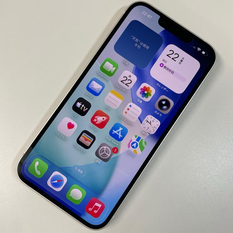 ���������¡��� iPhone 14 128GB �������饤�� SIM���å������
