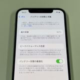 ¡ iPhone 12 64GB ꡼ SIMå