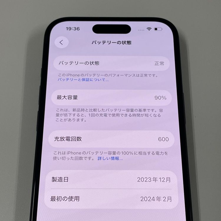 iPhone 15 128GB ֥å SIMå