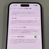 iPhone 14 Pro MAX 256GB ǥץѡץ SIMå