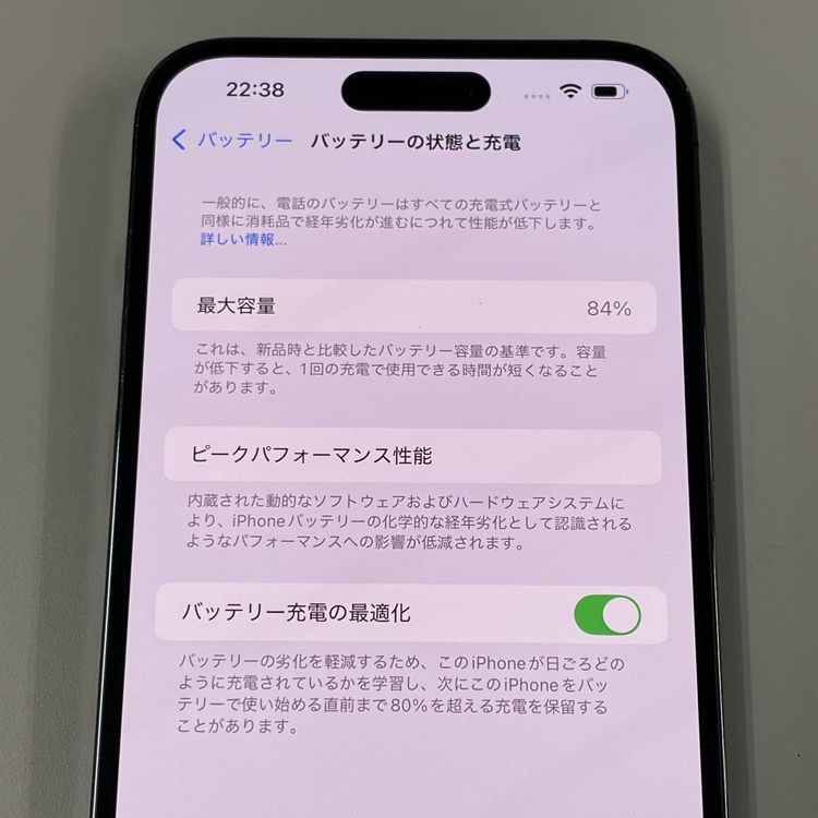 iPhone 14 Pro MAX 256GB ǥץѡץ SIMå