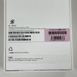 ���������¡��� iPhone 16e 128GB �ۥ磻�� SIM���å������