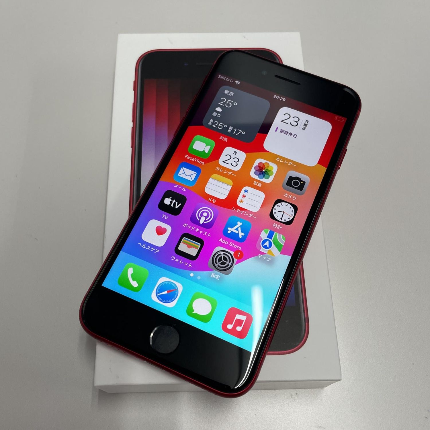 ムスビー｜☆利用制限〇☆ iPhone SE(第3世代) 64GB レッド SIMロック 