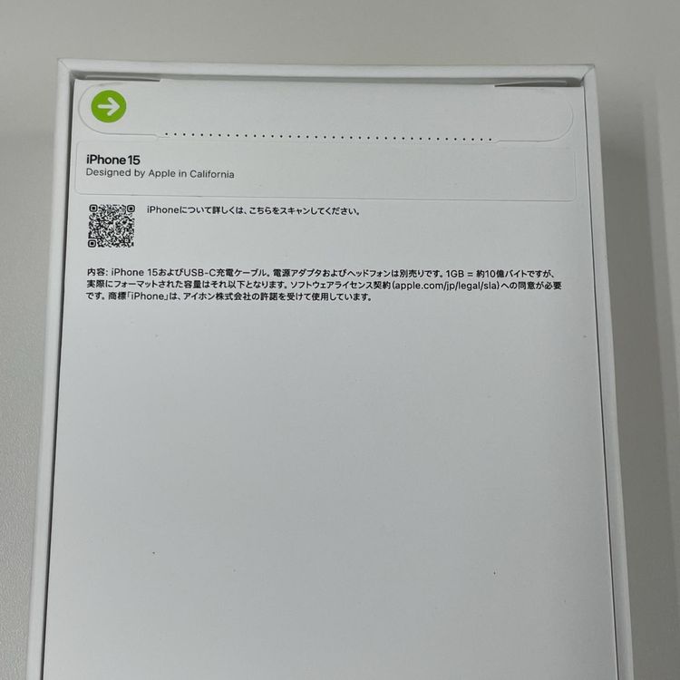 iPhone 15 128GB ֥롼 SIMå