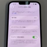 iPhone 13 Pro Max 128GB ����ѥ��󥰥꡼�� SIM���å������