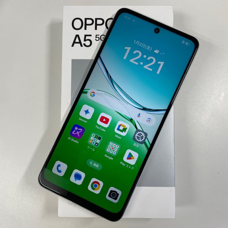 ���������¡��� A5 5G OPG06 �ۥ磻�� SIM���å������