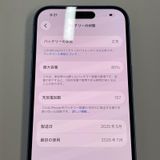 ���������¡��� iPhone 16 128GB ����ȥ�ޥ�� SIM���å������