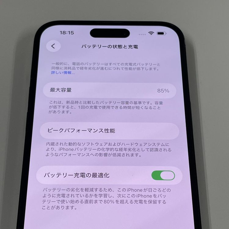 iPhone 14 Pro MAX 256GB ���ڡ����֥�å� SIM���å������