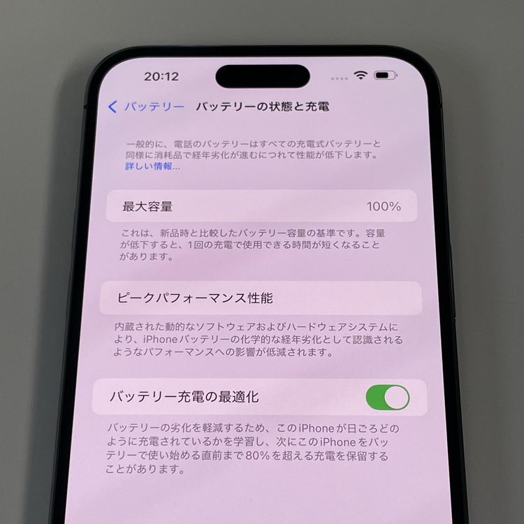 ���������¡��� iPhone 14 Pro MAX 1TB �ǥ����ץѡ��ץ� SIM���å������